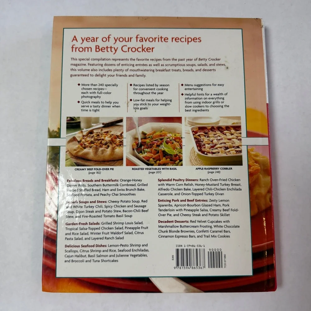 Betty Crocker Annual Recipes 2007‎ Hardcover Cookbook with Bonus Booklet Insert